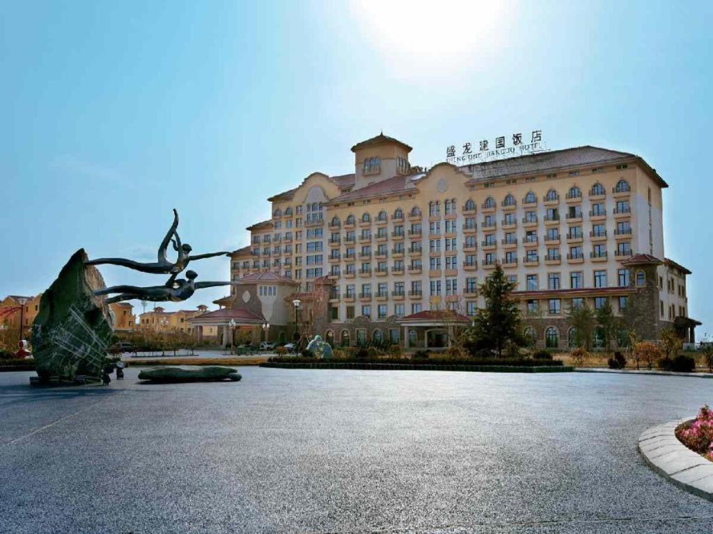 Haiyang Shenglong Jianguo Hotel Fengcheng  Екстер'єр фото